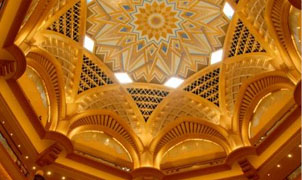 阿联酋皇宫酒店　穹顶