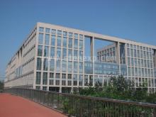 鲁班奖之北京航空航天大学东南区教学科研楼
