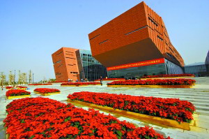 白云国际会议中心是目前南中国规模最大的综合性会议中心