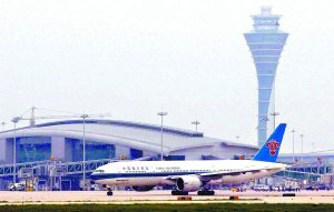 广州白云国际机场是目前我国规模最大、功能最完善、现代化程度最高的民航机场