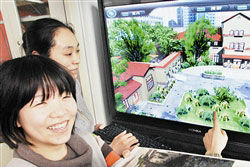 天津市风貌建筑虚拟漫游