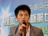 吴献文