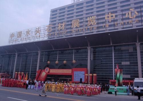 第十三届中国石博会将于11月9日开幕 千余展商参展