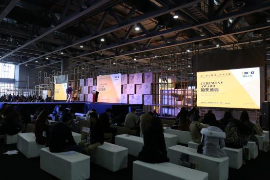 第三届中国石材设计应用大赛颁奖盛典