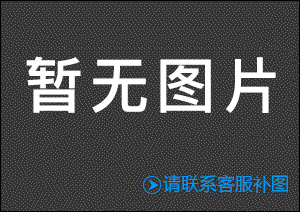 宜家简约环保台式电脑桌