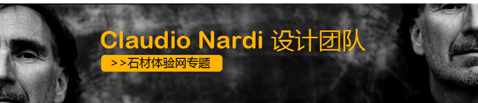 知名设计公司