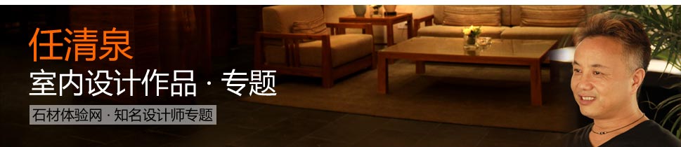 知名设计公司
