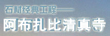 ר