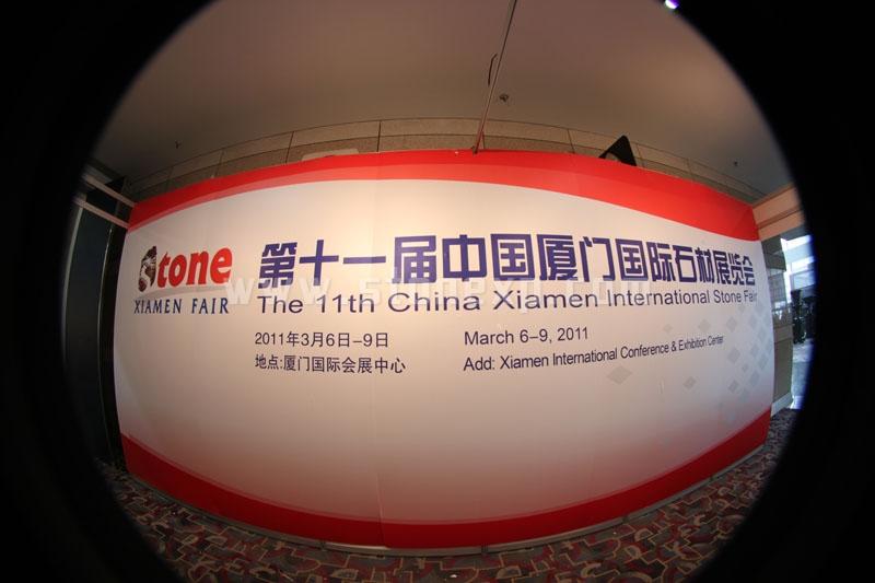 第十届石材展火爆，展会官方已经为2011年做好展位预定服务