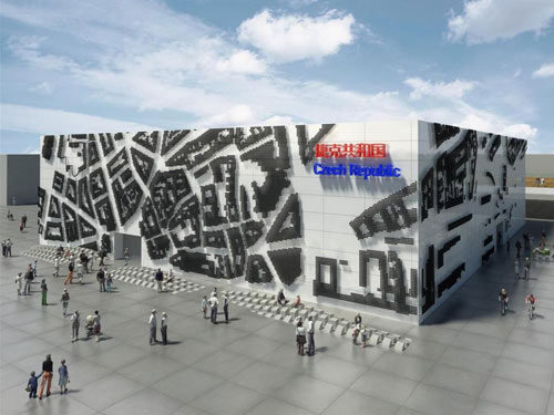 捷克公布上海世博会展馆方案　聚焦