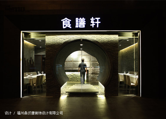 按此在新窗口打开图片