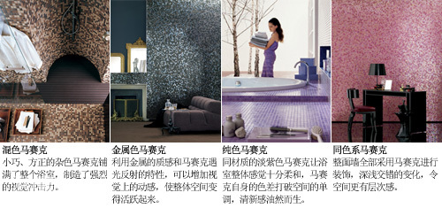 点击图片看下一页