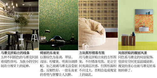 点击图片看下一页 点击图片看下一页