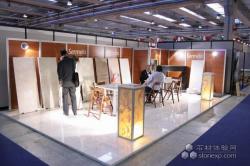惊爆您的眼球 意大利石材展图片展