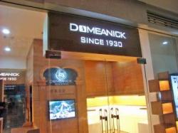 吴益锋作品——意大利品牌DOMEANICK中国品牌形象店品牌设计