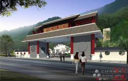 刘智铭作品 三峡酒业厂区规划设计方案