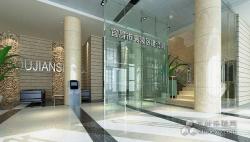 刘智铭作品 夷陵区建设局设计方案