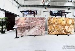 UMGG LOFT特色石材展厅360度展示(4)