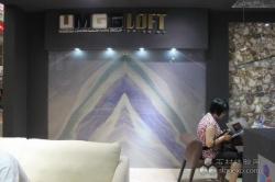 环球石材展品 特色石材冰河世纪背景墙