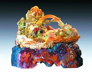 青田石雕博物馆