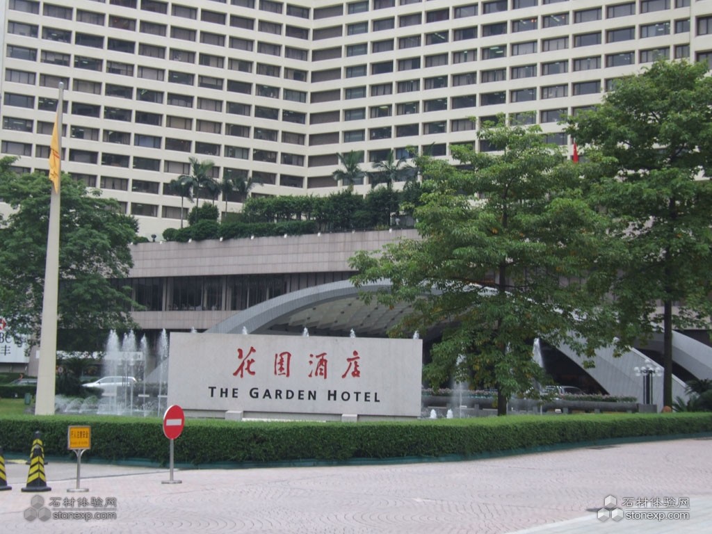 广州花园酒店国际会议厅前厅详情