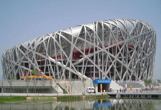 盘点北京的几个“十大建筑”
