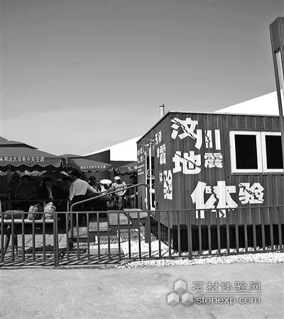 什么样的建筑让城市更安全