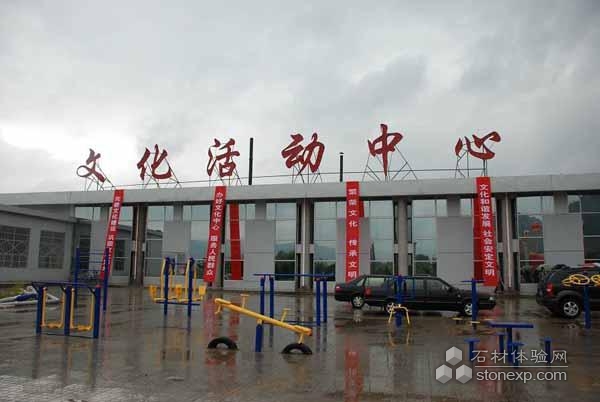 莱西市市民活动中心建筑设计方案招标公告