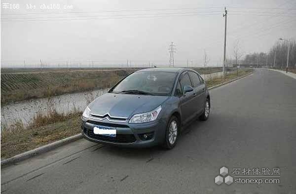 北京：利用建筑垃圾 铺出郊区大道