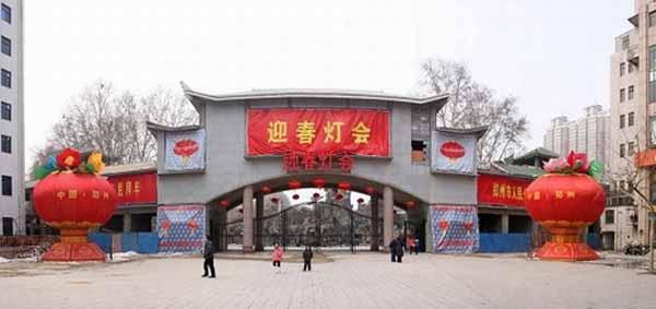 郑州最丑建筑的设计单位遭人肉 网友称“很城乡”