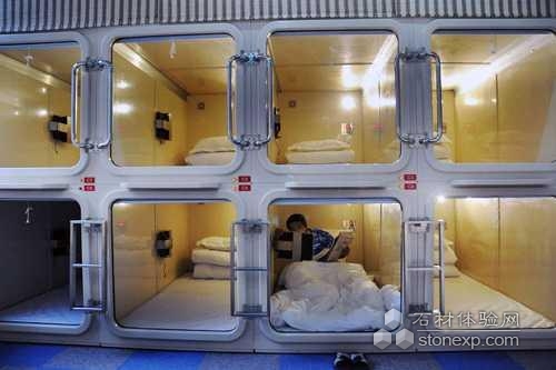 创意构思之“胶囊旅馆”将亮相西安