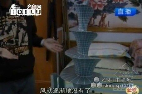 高中学生电影启发灵感 阿凡达设计大楼献世博