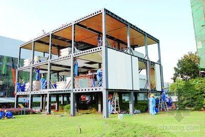 中外建筑专家 世博园探讨“可持续建筑”