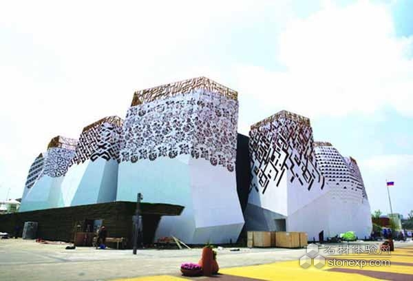 俄罗斯展馆展现中国哲学思想