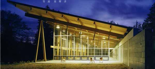 德国专家指“可持续建筑”是全球化挑战