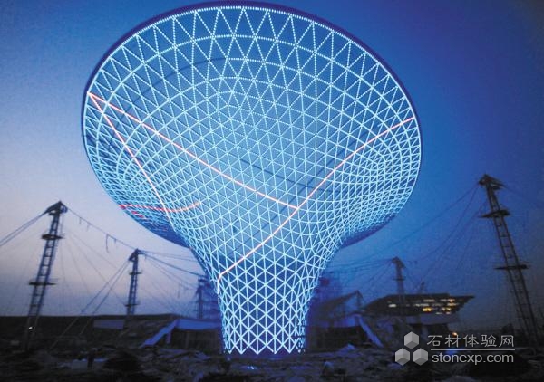 世博园最大单体建筑世博轴获“全球生态建筑奖”