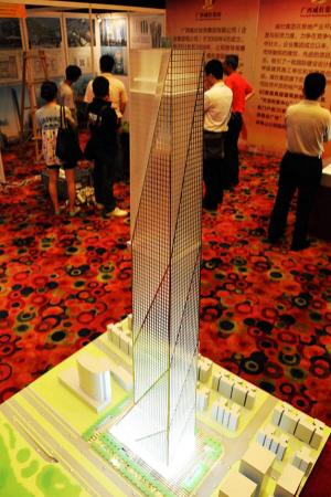 南宁第一高楼超越500米