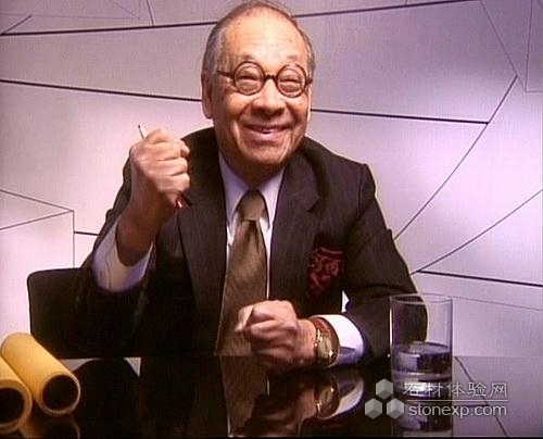 全方位接触 建筑大师贝聿铭