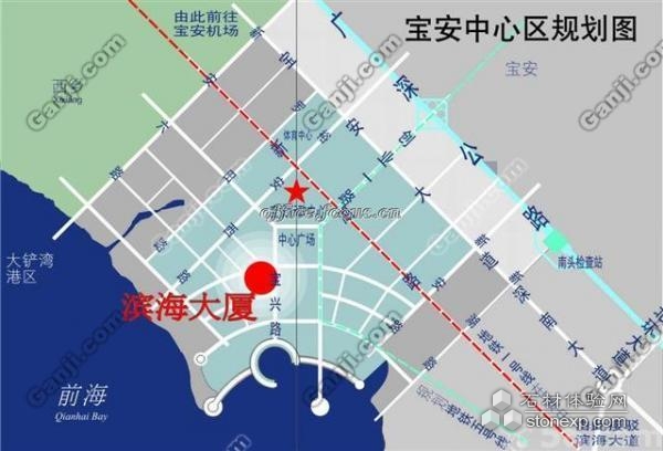 深圳市宝安中心区地域文化研究与建筑风貌设计招标公告
