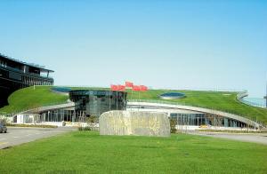 滨海高新区:国内最大斜坡式“屋顶花园”获成功