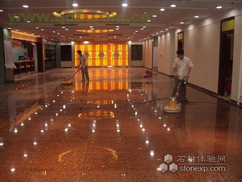 宾馆和高档饭店石材病症养护方法
