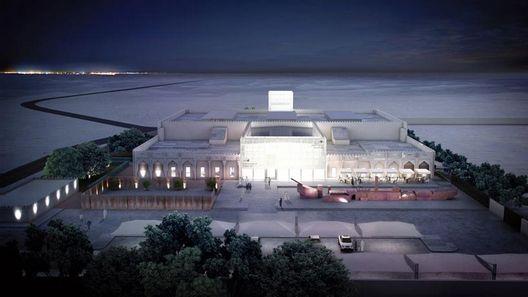 阿拉伯卡塔尔博物馆设计