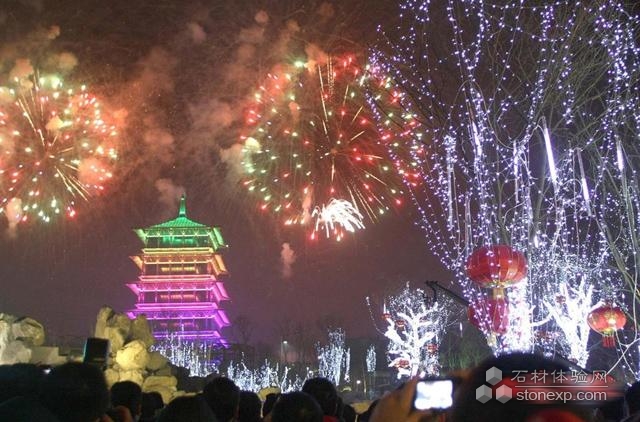 西安世园会四大建筑“上天入地”