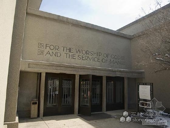联合教堂　美国建筑大师赖特　