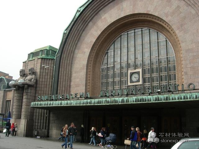 赫尔辛基火车站 埃利尔•沙里宁(Eliel Saarinen)代表作