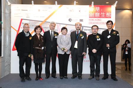 香港“创意生态”主题展览隆重开幕