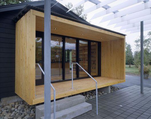 美国尤金J-Tea茶店设计