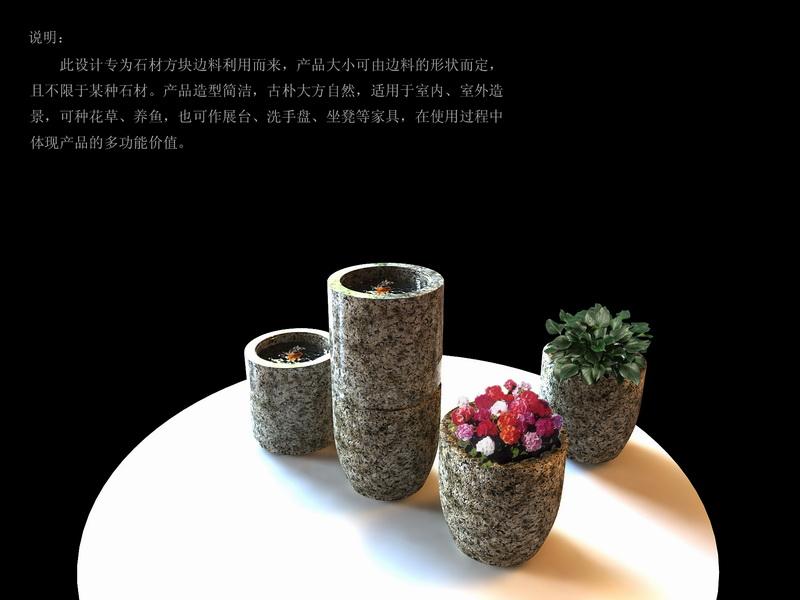 多功能花座