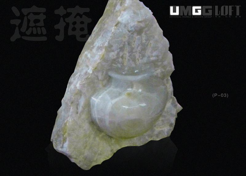 石材工艺品——遮掩
