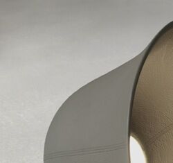 神奇之光的地毯 织物类型的灯具欣赏